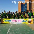 코오롱인더스트리(주) 여수공장