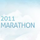 2011 제8회 대전3대하천마라톤대회 이미지