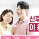 미즈모아 네이버블로그