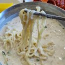 상모동맛집, 구미콩국수맛집, 일품칼국수에서 콩국수를 먹었어요. (내돈내산)