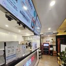 욜로PC방 천안불당점 이미지