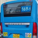 2021-주169 이미지