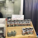 [구월동 맛집] 할매솥뚜껑삼겹살 예술회관점, 인천 삼겹살 솔직후기
