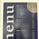 카페만월경범어힐스테이트점