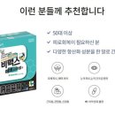 세일약국 이미지