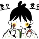 서안산노인전문병원 이미지