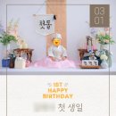 라마다호텔 이미지