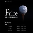 골프존논현도산대로점