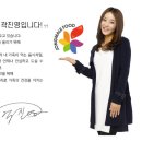 종말이푸드