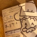 오지상아저씨 이미지