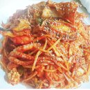 한양아구찜