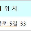 도봉로5길-4 이미지