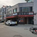 스타게임랜드 이미지