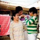 가족에게주는김 이미지