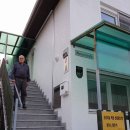 마인저 하우스 이미지