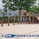 서울신현초등학교 이미지
