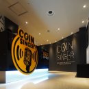 코인싱어 이미지