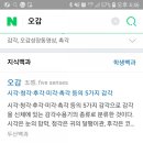반디시스템 이미지