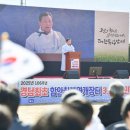 칠서초등학교 이령분교 이미지