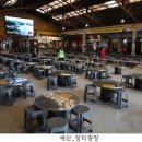 예산4리마을회관 이미지