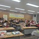 영동군노인복지관 이미지