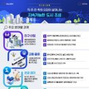 마스타 비전 케이에스피뉴스