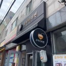 (주)코지그라운드 이미지