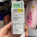 다이소 염주사거리점 이미지