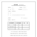 연세청담내과의원 이미지