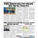 다음드론방제