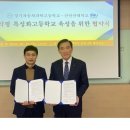 (주)남부현대모터스 이미지