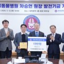 차오름동물병원 이미지