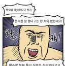 황금多방 | [방탈출 #1] 홍대 방탈출 제로월드 녹스(NOX) 방린이 2명의 후기 (스포X)