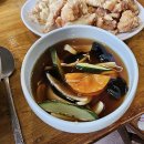 자양식당 티스토리