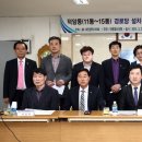 11통경로당 이미지