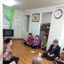 꽃뫼마을경로당 이미지