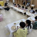 청림초등학교 병설유치원 이미지