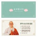 헤이랩 이미지