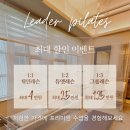 송탄로 이미지