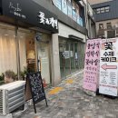 앤파씨