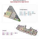 이지더원2단지경로당 네이버블로그