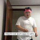 정비하다 | 1월 2주차 주간일기 - 버터팬트리, 흑백요리사, 짝꿍생일, 라라동물의료원, 장블랑제리케이크, 샤로수길...