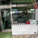 황계순만두 | 양주 장흥 맛집 황계순만두 일영유원지 근처 기찻길 감성 김치수제비와 손만두 내돈내산 솔직리뷰