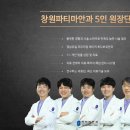파티마안과의원 네이버블로그