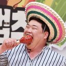 Strawberry32 이미지