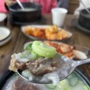 이창진가마솥곰탕 이미지