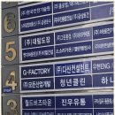 열린 행정사 사무소 이미지