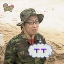 원대휴랜드 | 어느덧 10년도 넘은 친구들과 너무 즐거웠던 1박2일 (홍천 비발디파크 스노위랜드 눈썰매장 후기)