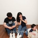 포토스튜디오찰칵 | 수원셀프사진관 추천 오늘찰칵포토스튜디오 아기랑 후기