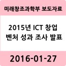 ㈜오토핸즈 이미지